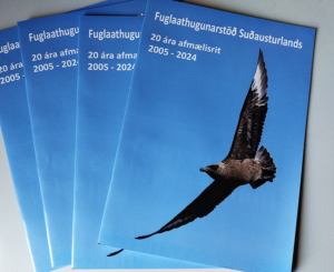 Afmælisrit Fuglaathugunarstöðvar Suðausturlands